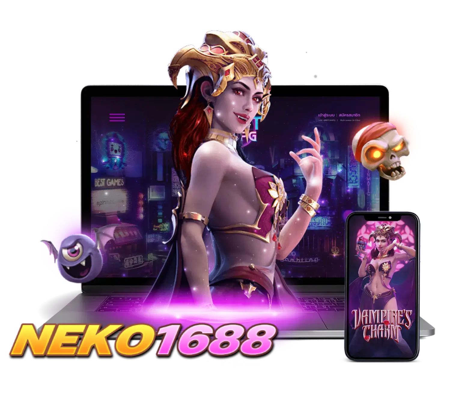 neko1688