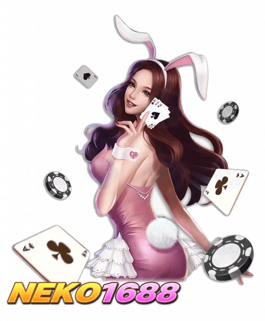 neko1688